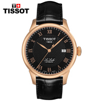 Tissot/天梭 T41.5.423.53