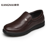 Kangnai/康奈 35854-5141