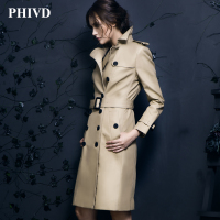 Phivd/菲雯迪 48004