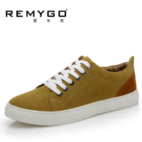 REMYGO/雷米高 7072