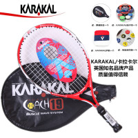 KARAKAL COACH-19