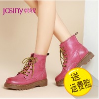 Josiny/卓诗尼 144172174