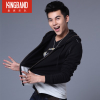 KING BAND K059