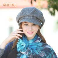 Anerli CQA-21-109