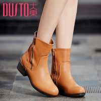 DUSTO/大东 D4D2265