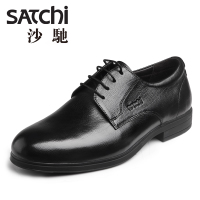 Satchi/沙驰 66361001Z