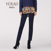 Yerad/娅丽达 D4713