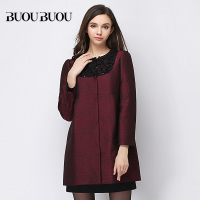 Buou Buou Q13618C