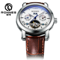 RONNES/诺琴 1108