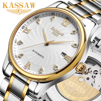 KASSAW K803