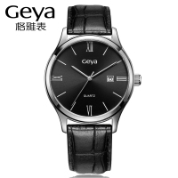 Geya/格雅 7003