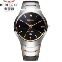 BERLIGET WGB895