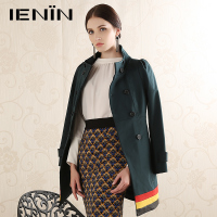 Ienin/真情告白 C33150171