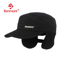 kenmont KM-2205