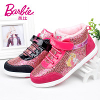 BARBIE/芭比 DA1202