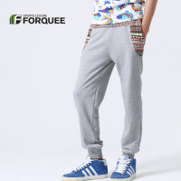 forquee c8705