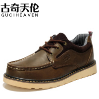 Guciheaven/古奇天伦 538