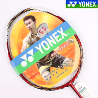 YONEX/尤尼克斯 VT-9.