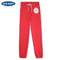 OLD NAVY 123020