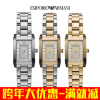 EMPORIO ARMANI/阿玛尼 AR3170