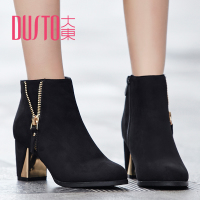 DUSTO/大东 D4D1702