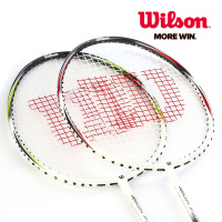 Wilson/威尔胜 RECON