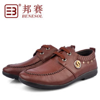 BENESOL/邦赛 Y223207