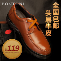 Bontoni 20140910