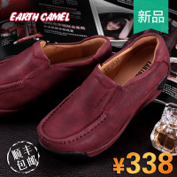 EARTHCAMEL/神州骆驼 B350121