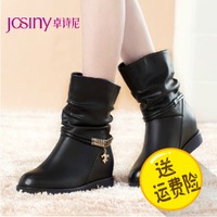 Josiny/卓诗尼 144174234