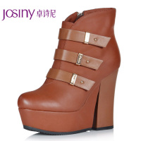 Josiny/卓诗尼 134178022