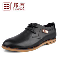 BENESOL/邦赛 Y323286