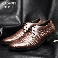 CASADIN/卡萨丁 5120