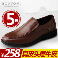 Bontoni 10019