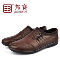 BENESOL/邦赛 3032130