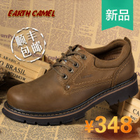 EARTHCAMEL/神州骆驼 A931295