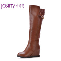 Josiny/卓诗尼 134476274