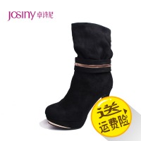 Josiny/卓诗尼 134379524