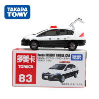 TAKARA TOMY/多美 359821