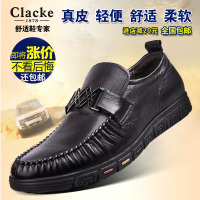 Clacke 75713A641