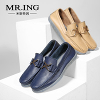 Mr．ing 1403C122