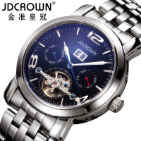 JDCROWN/金准皇冠 JD8001