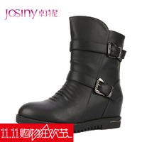 Josiny/卓诗尼 134174094