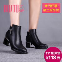 DUSTO/大东 D4D1616