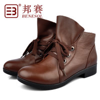 BENESOL/邦赛 32507