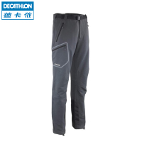 迪卡侬/DECATHLON 8157644