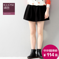 KUOSE/阔色 F1409002