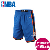 NBA D29249