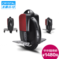 CRYSTAL SJ9000