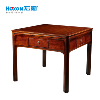 HOXON/宏勋 730简爱